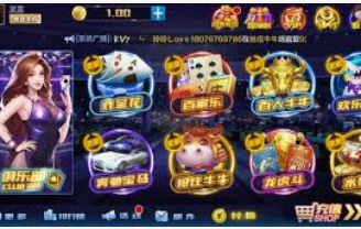 娱乐星空下载app正式版